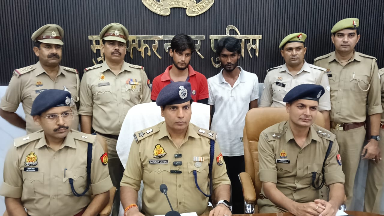 कबूतर के गले में लाइट बांधने का खेल, बेगुनाहों की बनाई रेल