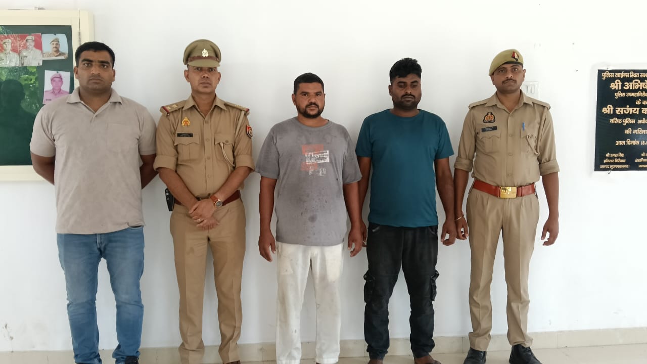 नशा तस्करों की झड़ी, 30 लाख की स्मैक के साथ बरेली के दो तस्कर दबोचे