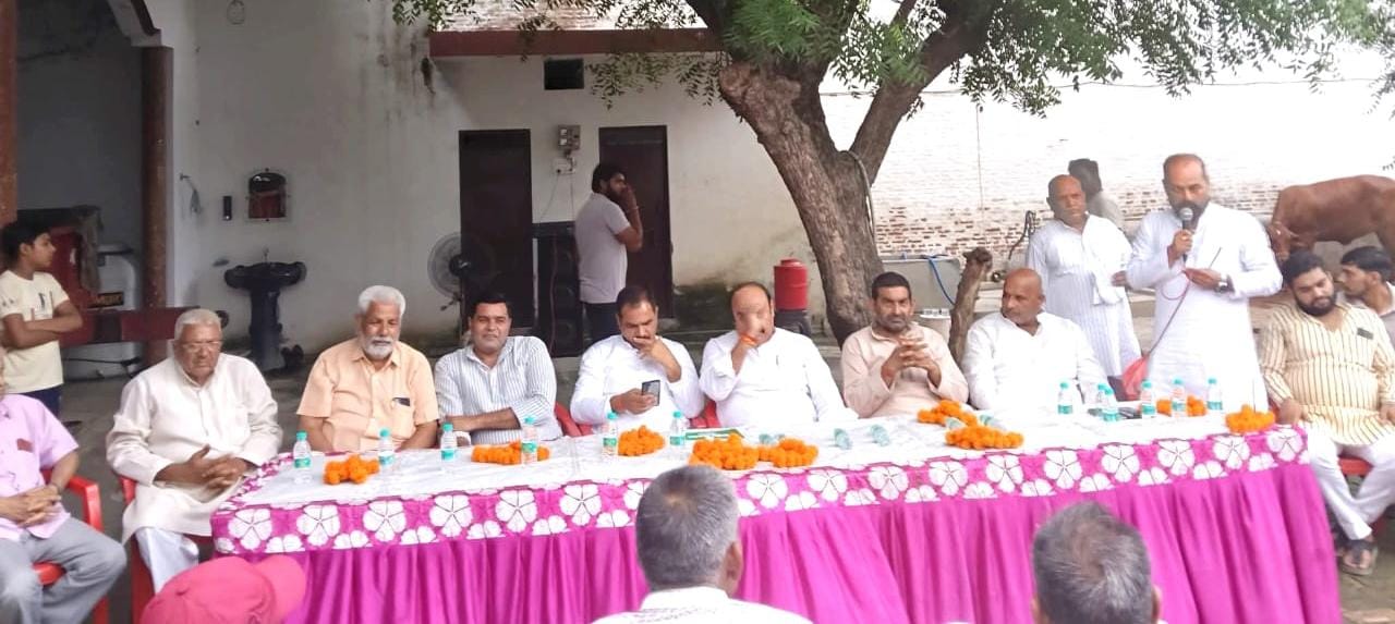 राष्ट्रीय लोकदल ने गांव नावला में चलाया सदस्यता अभियान