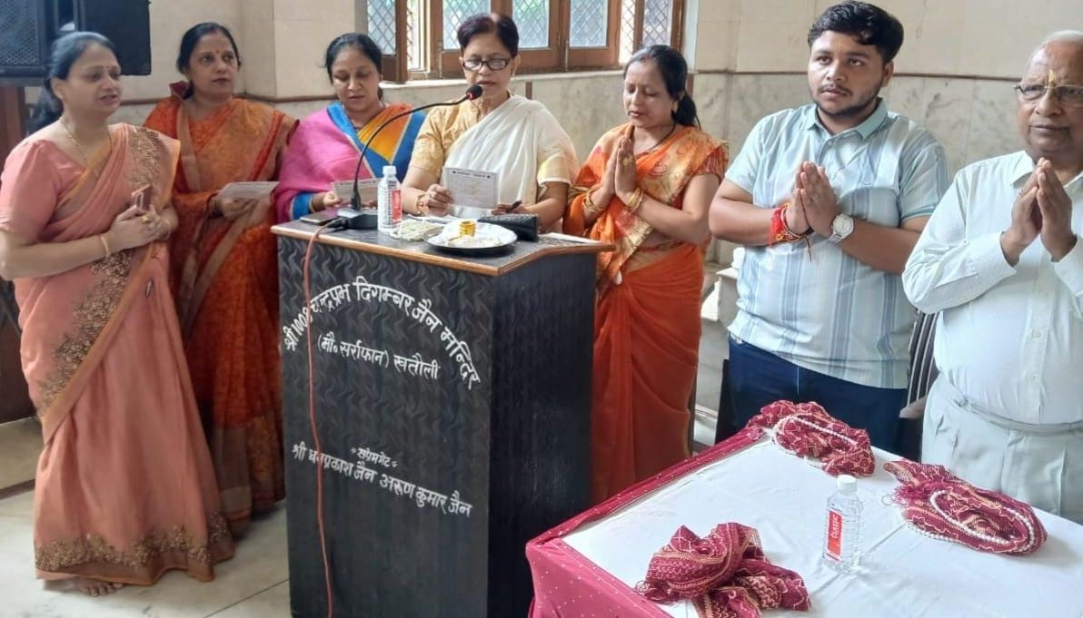 स्वर्ण जयंती स्थापना समारोह सम्पन्न