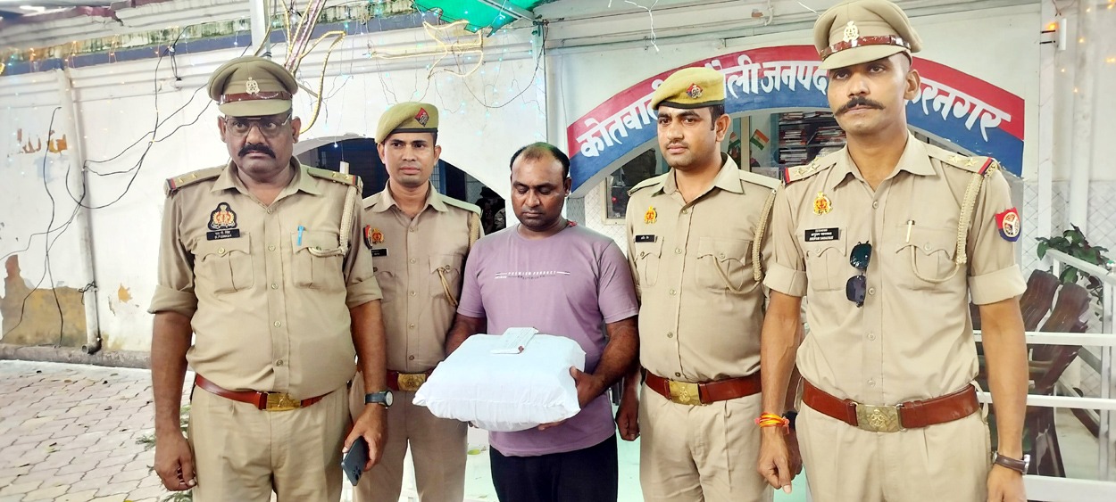 पांच किलो गांजा के साथ युवक गिरफ्तार