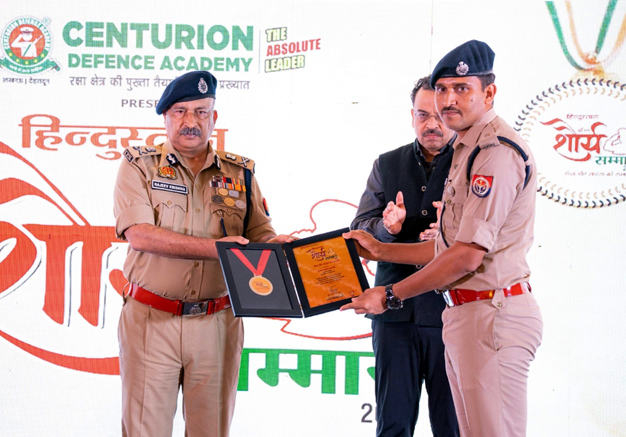 आईपीएस सत्यनारायण प्रजापत को मिला शौर्य सम्मान