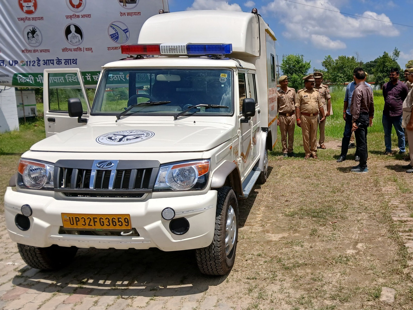 अब घटनास्थल पर सजा को रखी जाएगी अकाट्य साक्ष्यों की नींव