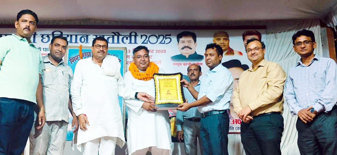 अव्यवस्थाओं की भेंट चढ़ी बाल सांस्कृतिक संध्या