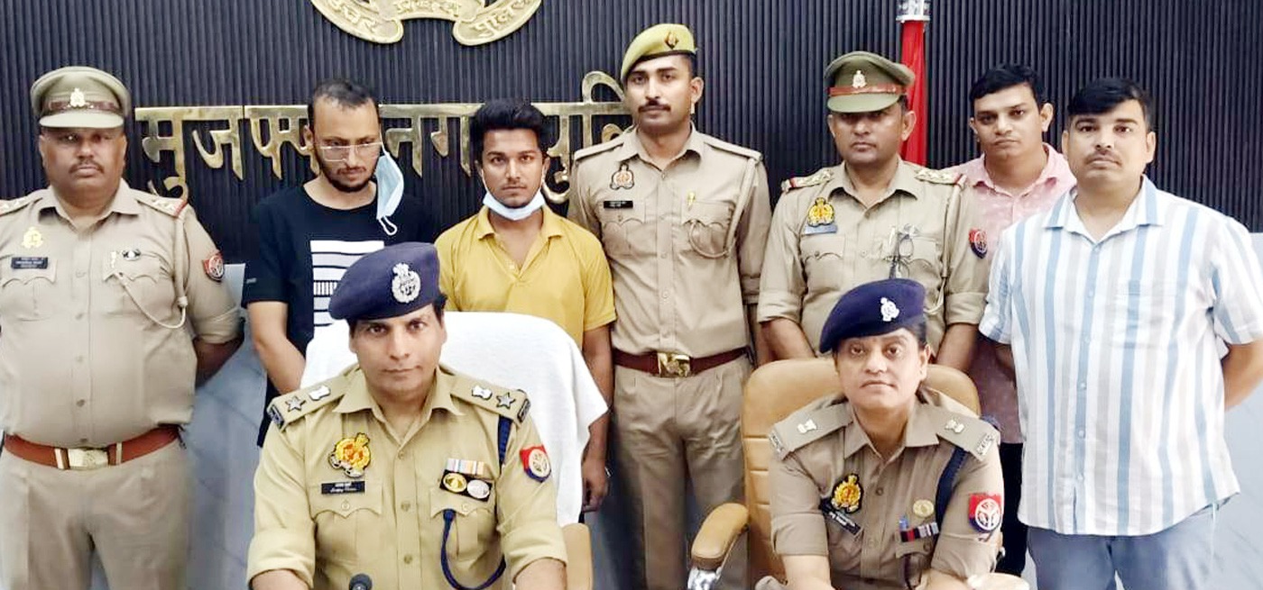 ऑपरेशन साइबर के जाल में फंसे डिजीटल अरेस्ट के खलनायक