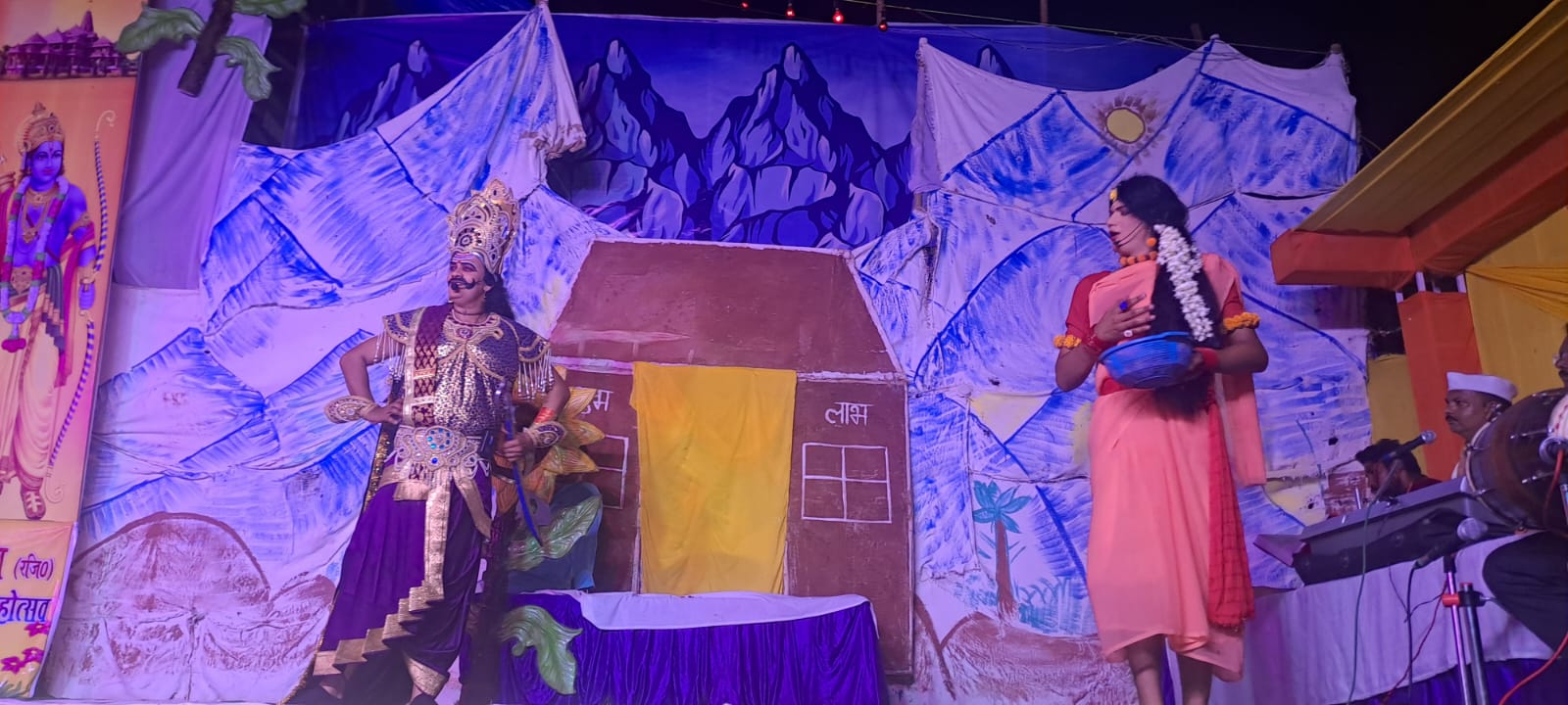 श्री आदर्श रामलीला पटेल नगर में 50वां स्वर्ण जयंती महोत्सव का शुभारंभ