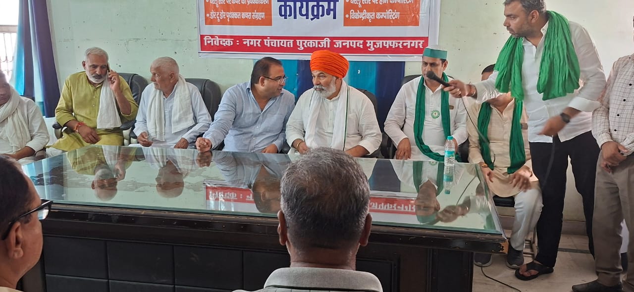 पुरकाजी में सड़क चौड़ीकरण को लेकर व्यापारियों-किसानों में आक्रोश