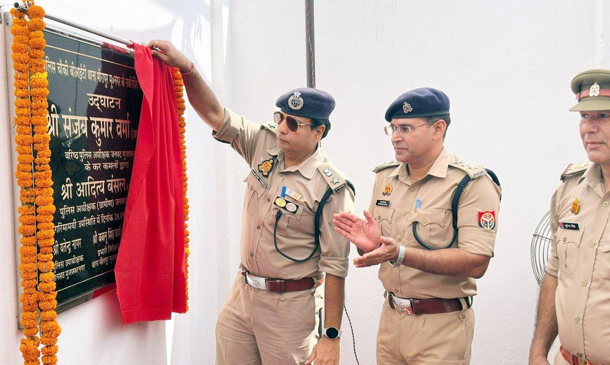 एसएसपी ने किया नव निर्मित बीआईटी पुलिस चौकी का उद्घाटन