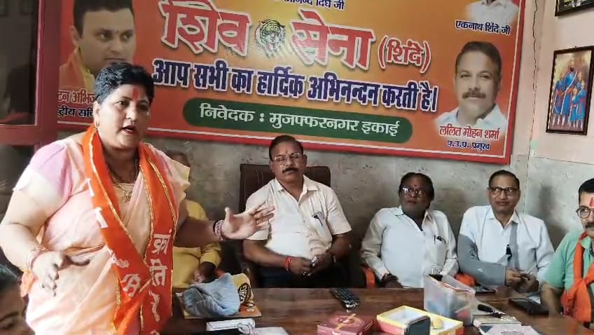 क्रांति सेना ने बिट्टू सिखेड़ा के खिलाफ शिकायत को लेकर जताई आपत्ति