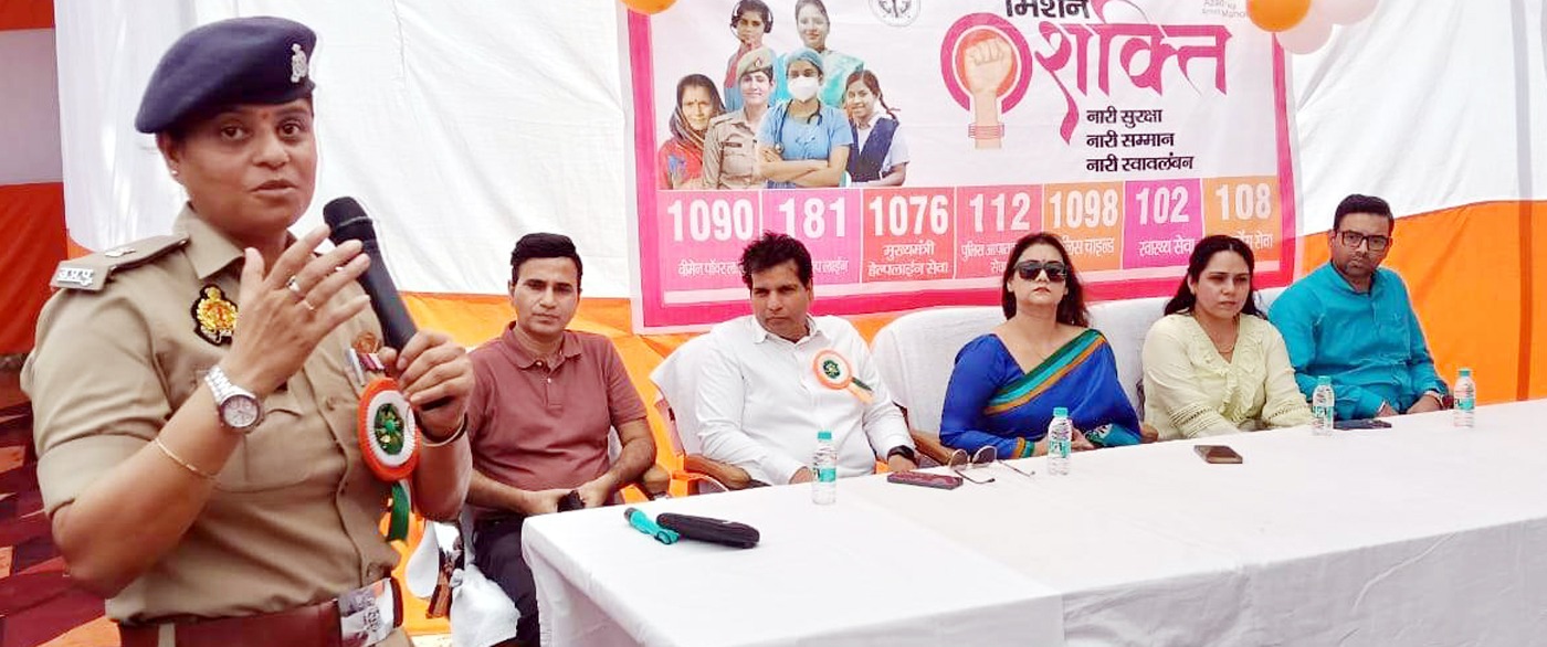 महिलाओं को स्वास्थ्य के प्रति किया गया जागरूक