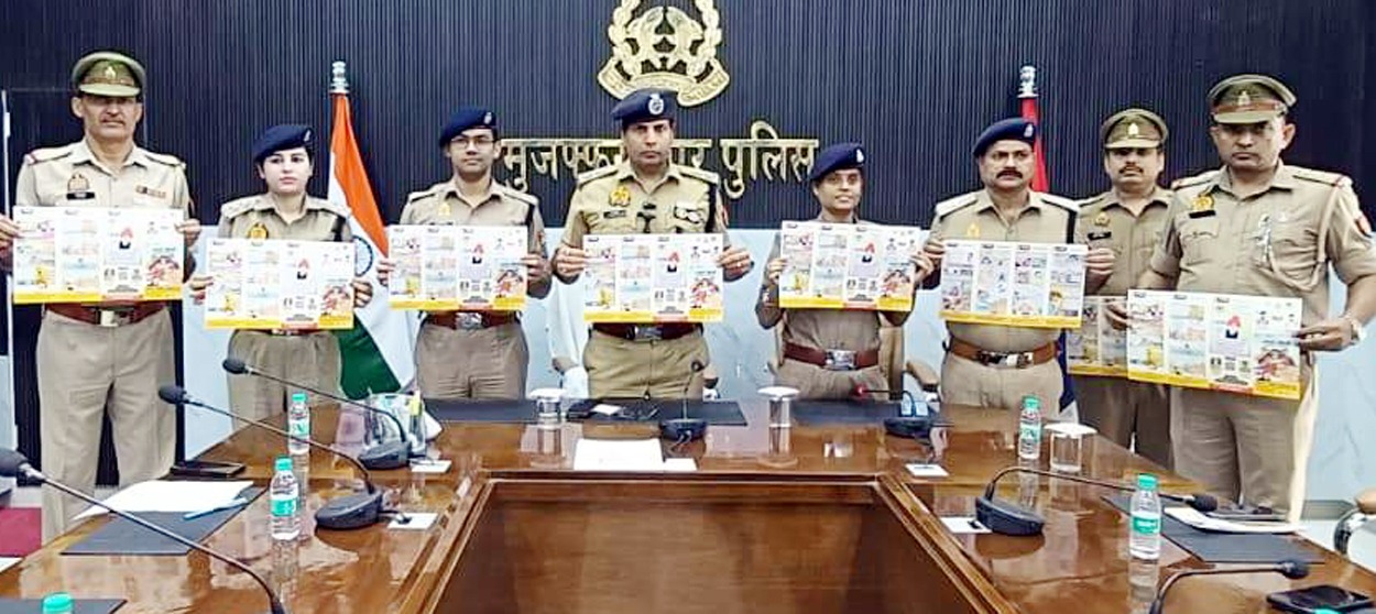 चाचा चौधरी कॉमिक्स के माध्यम से साइबर अपराध से जागरूक होंगे युवा