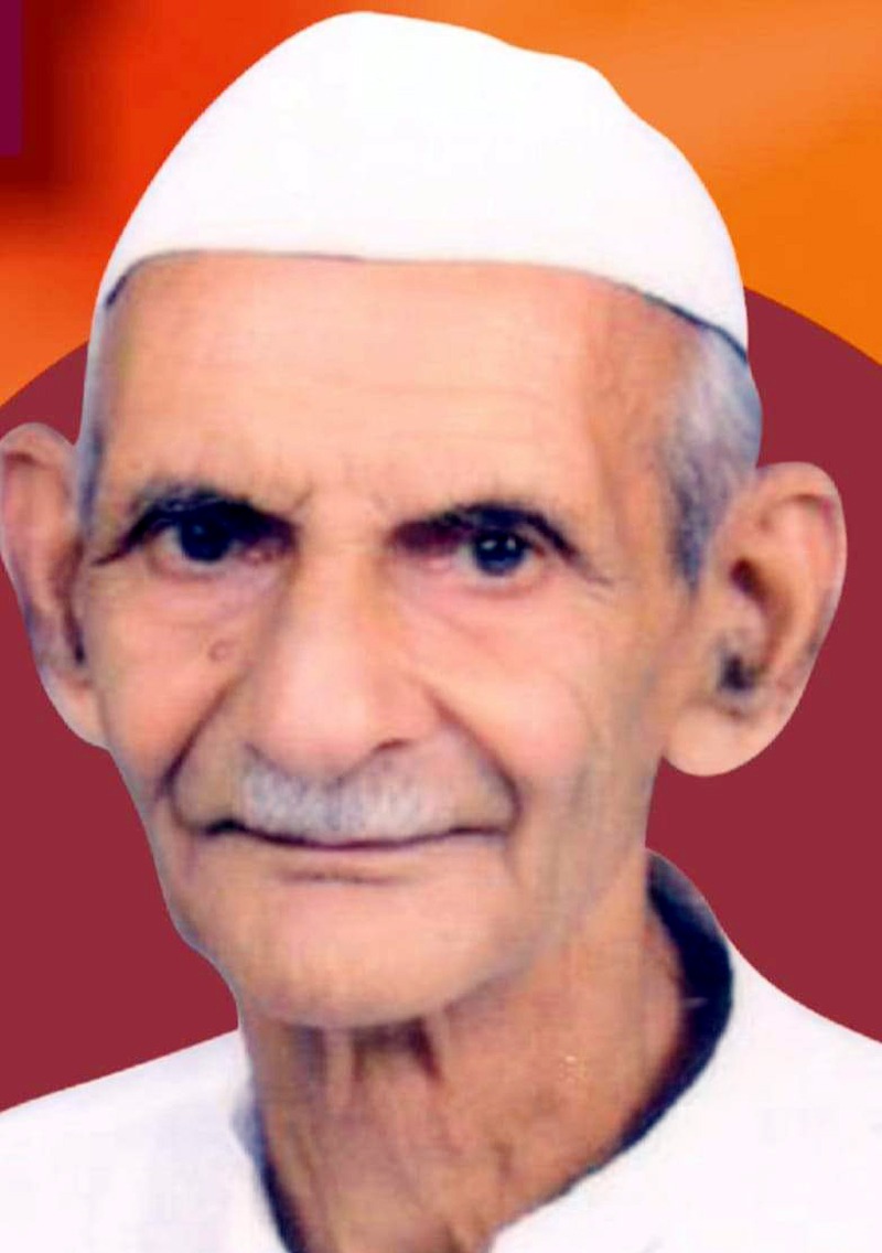 यज्ञ और योग की अलख जगाने वाले गुरूदत्त आर्य का निधन