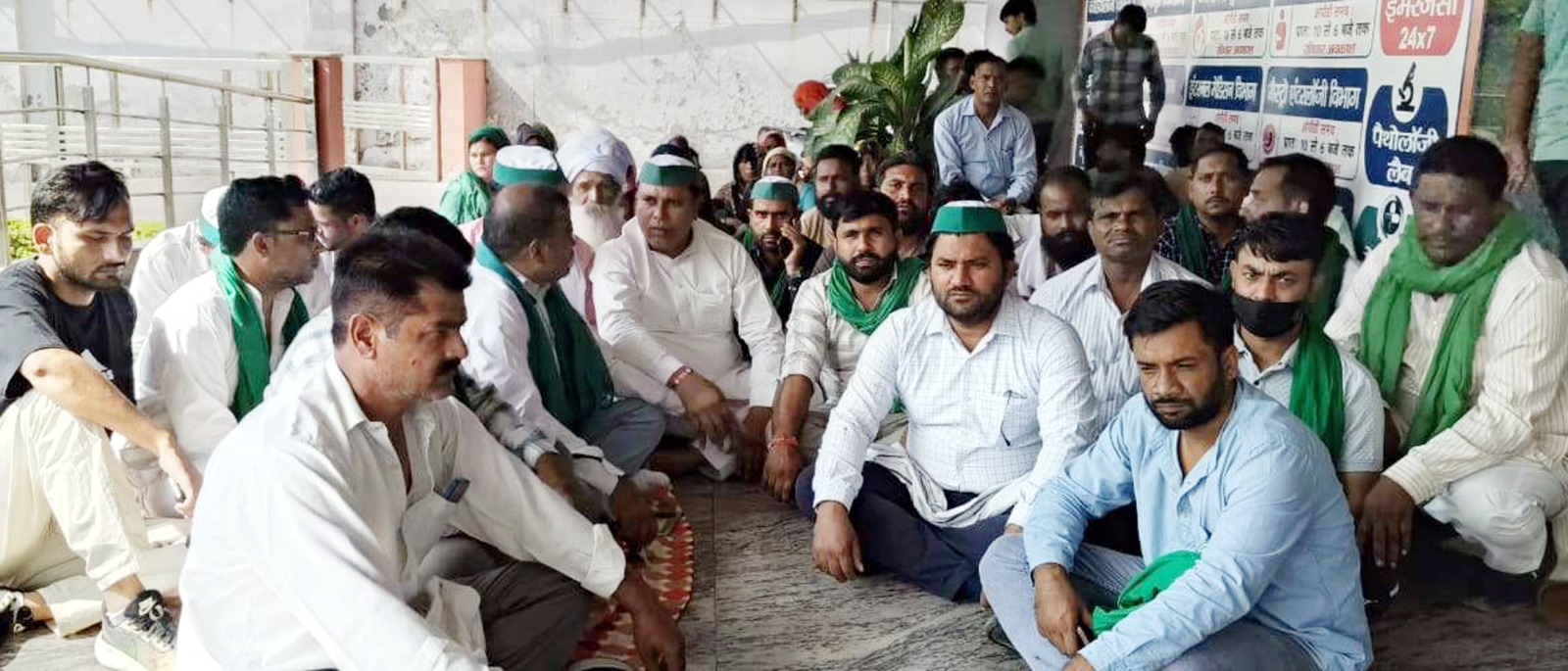 भाकियू ने लापरवाही का आरोप लगाते हुए ईवान अस्पताल पर किया हंगामा