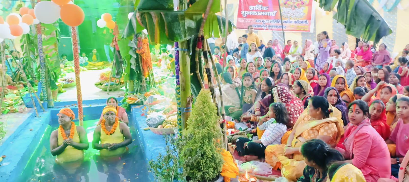 लोक आस्था के महापर्व छठ की भव्य छटा से गूंजा बजरंगी विहार