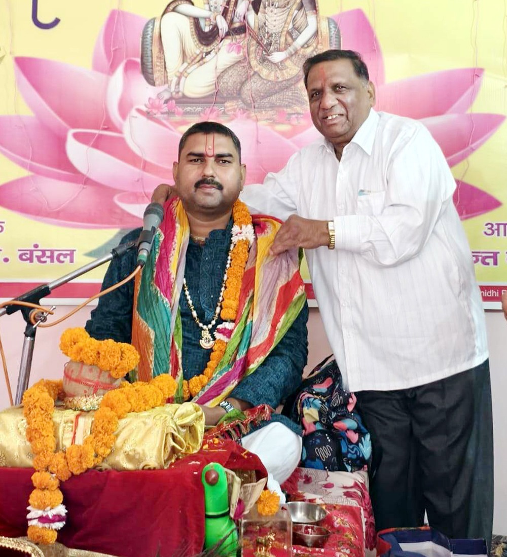 जब-जब बढ़ेगा अधर्म, तब-तब होंगे भगवान अवतरित : तिवारी