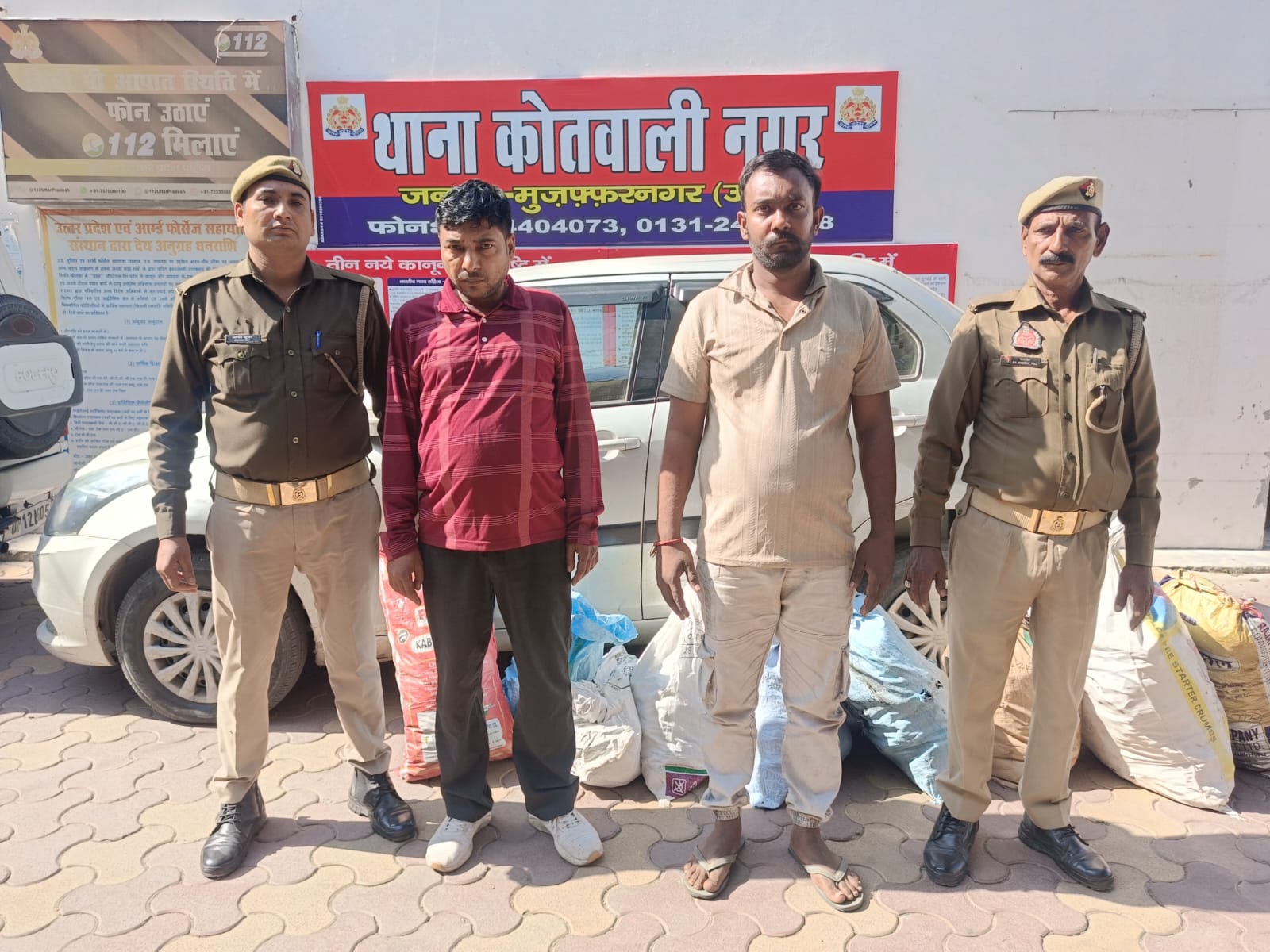 चोरी के तांबे के साथ दो गिरफ्तार