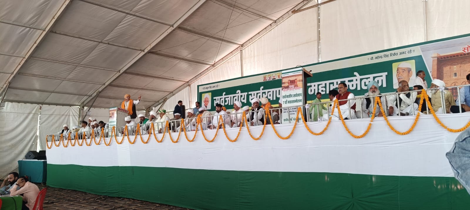 सोरम की सर्वखाप महापंचायत में सामाजिक कुरीतियों पर मंथन