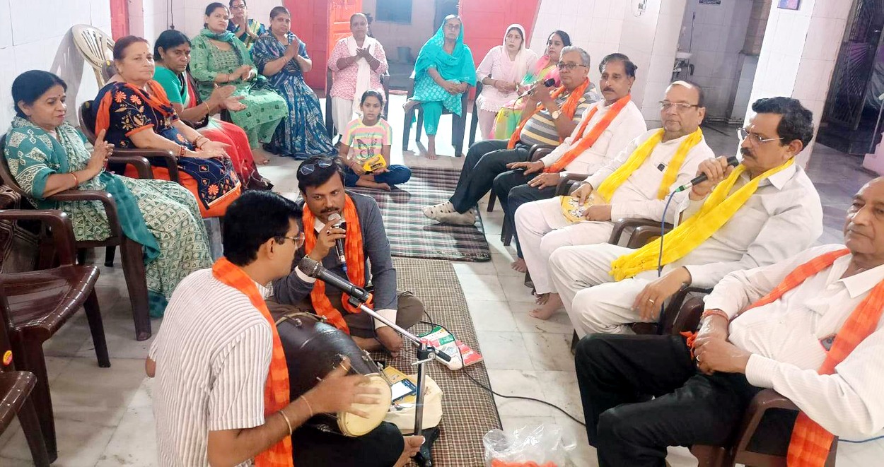 गीता जयन्ती महोत्सव में सजी भक्ति रस की महफिल