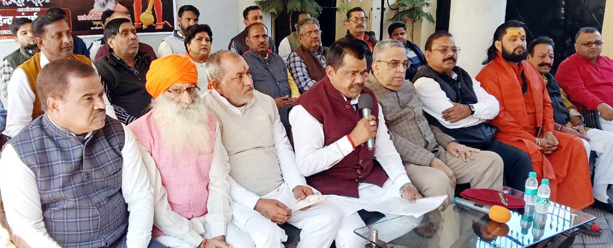 शुकतीर्थ में 7 दिसंबर को भव्य सनातन धर्म संसद