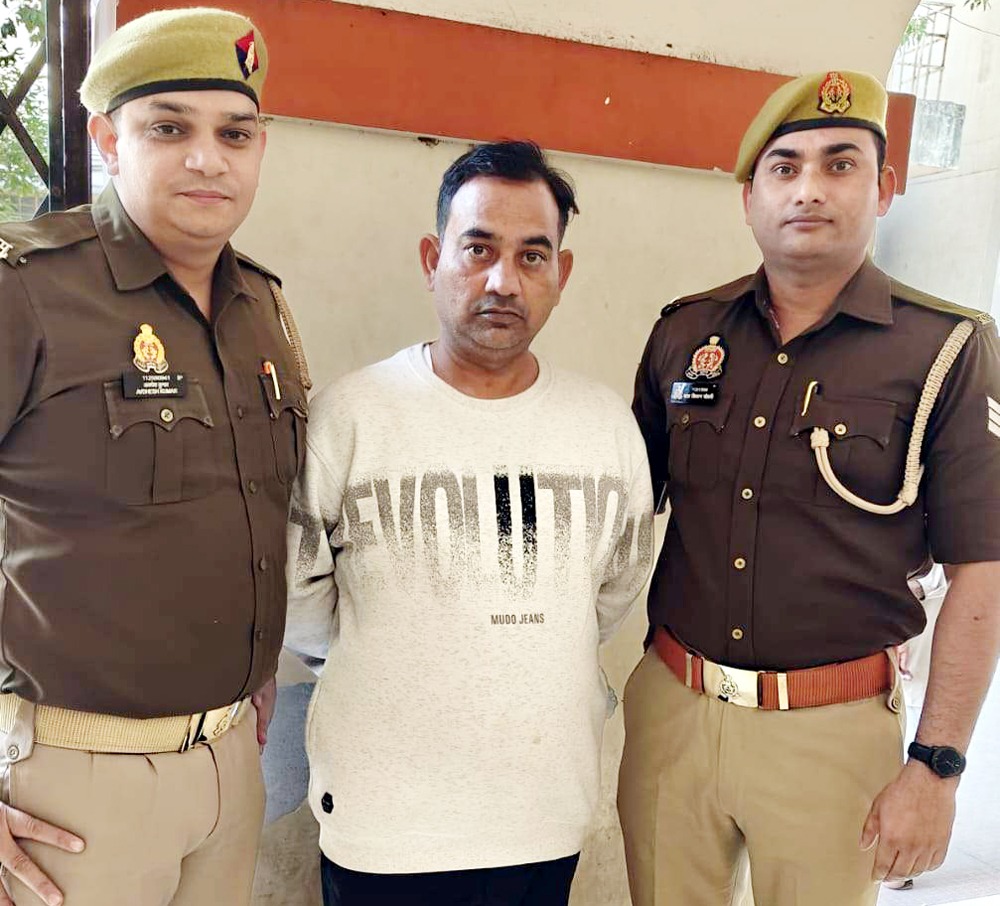 ट्रेडिंग के नाम पर 65 लाख रूपये ठगने वाला गिरफ्तार