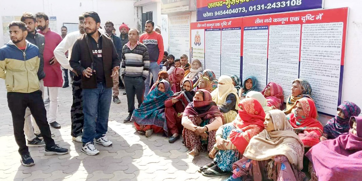 11वीं की छात्रा लापता, परिजन भड़के