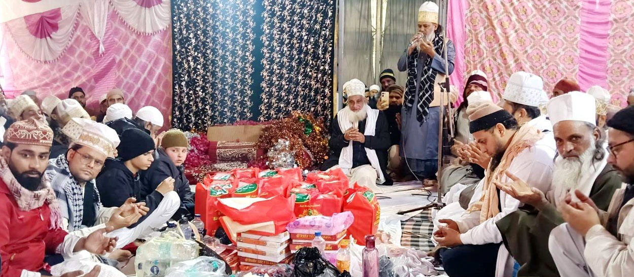 कुल शरीफ में अमन शान्ति के लिए की गई विशेष दुआ