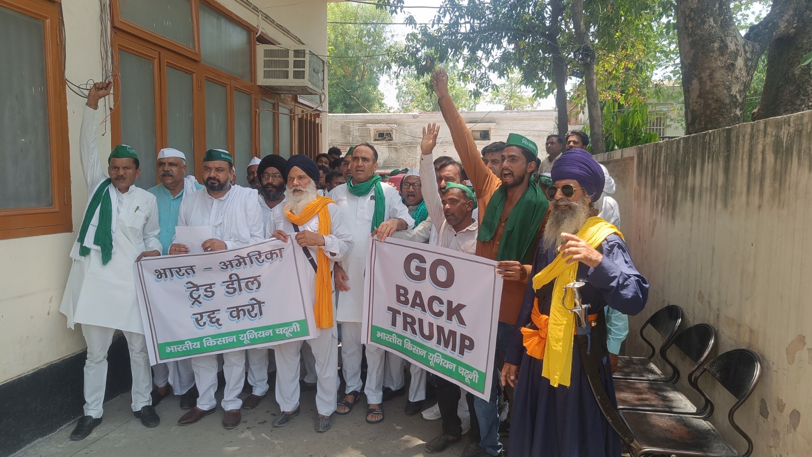 किसानों की समस्याओं को लेकर किया प्रदर्शन-भाकियू चढूनी ने प्रधानमंत्री के नाम सौंपा ज्ञापन-व्यापार समझौते, कृषि लागत और आवारा पशुओं के मुद्दे उठाए, कर्ज माफी व मुफ्त शिक्षा-स्वास्थ्य की मांग